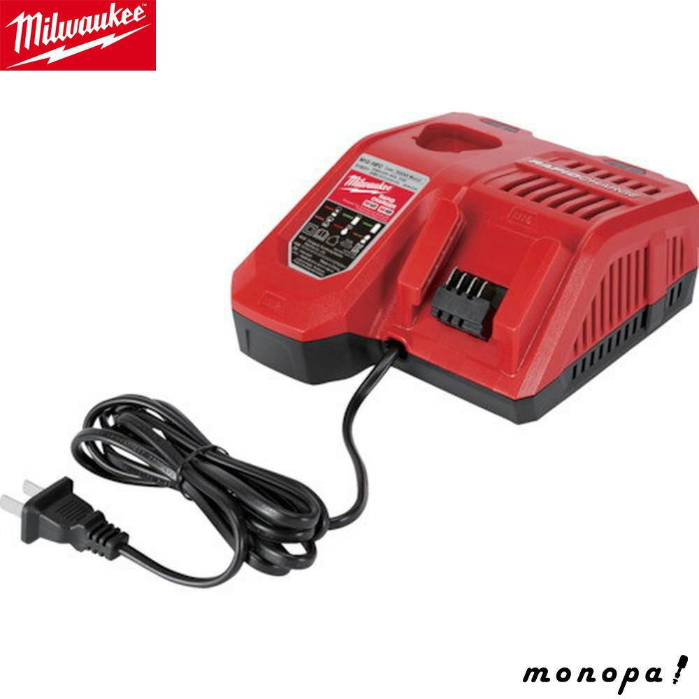 【200円OFFクーポン配布中 11/18~11/27】 milwaukee M12ーM18 充電器 MW-M12-18FC-JP