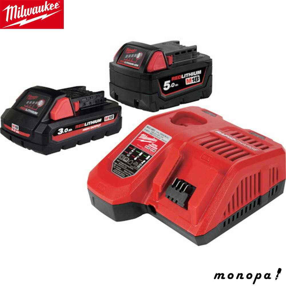 milwaukee M18 HO3.0Ah & 5.0Ah �������ȥ��å� MW-M18-HNRG-532-JP
