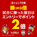 monopa:10034893のサンプル画像2
