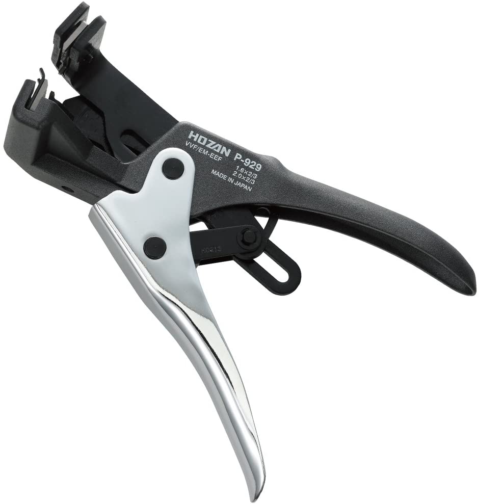 【2/25まで 200円OFFクーポン配布中】 ホーザン HOZAN VVFストリッパー 第二種電気工事士試験対応 1.6/2.0mmエコ電線対応 P-929 DIY 工具 手作業工具 ケーブル ストリッパー 電気工事 現場作業