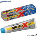 【抽選で最大100%ポイントバック エントリー受付中】 セメダイン スーパーX 135ml/箱 クリア (一般消費者向け) AX-041