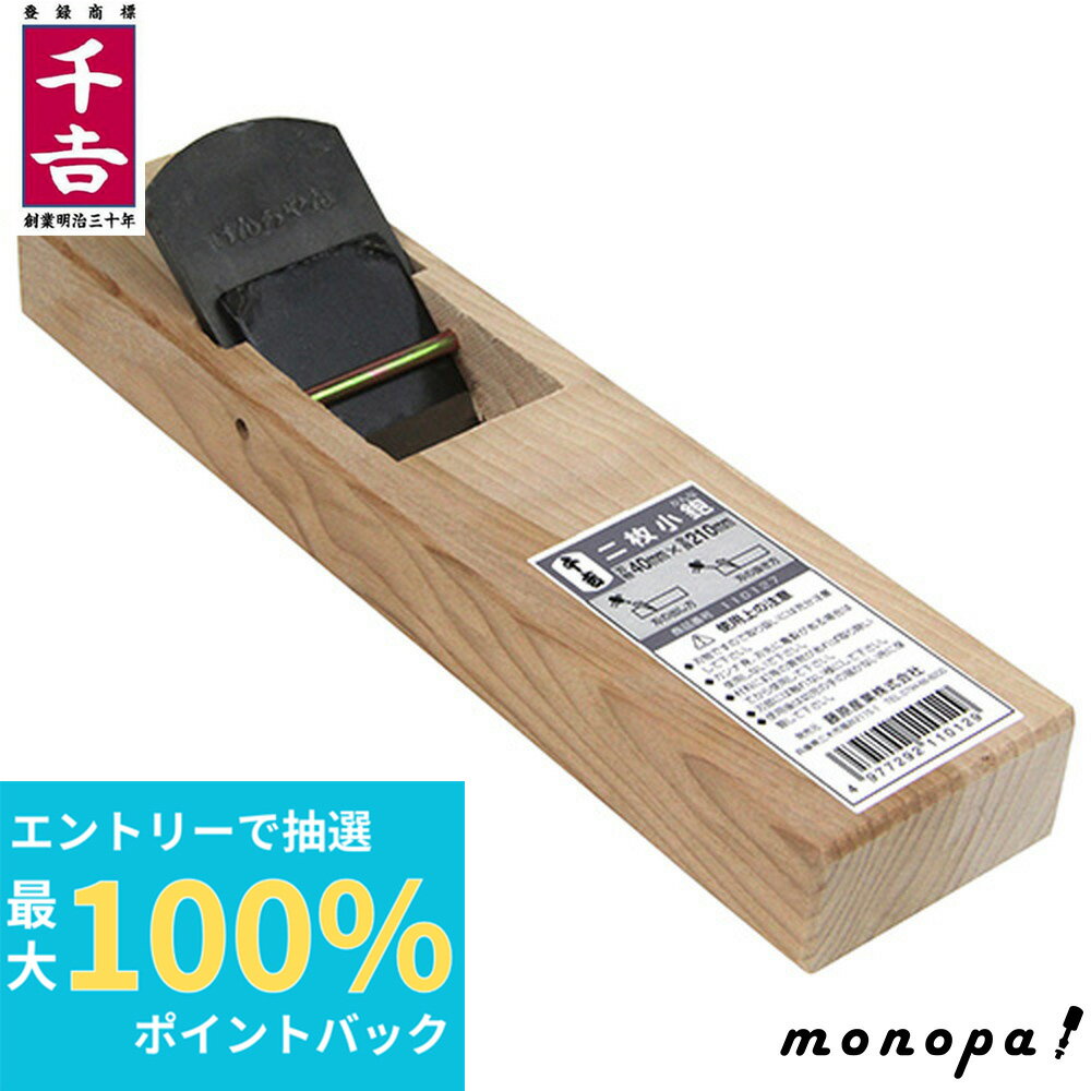 100%ݥȥХå ȥ꡼  羮 40mmX210mm   ù ںɽ ΢դ
