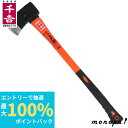 【抽選で100%ポイントバック エントリー受付中】 千吉 藤原産業 グラスファイバー柄アッキス 700mm SGA-1