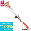 【抽選で100%ポイントバック エントリー受付中】 千吉 藤原産業 伸縮ミニガーデンクリーナー SGR-5M