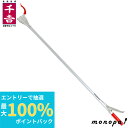 【抽選で最大100%ポイントバック 5/1限定】 千吉 藤原産業 ゴミひろい マジックハンド SPUT-2