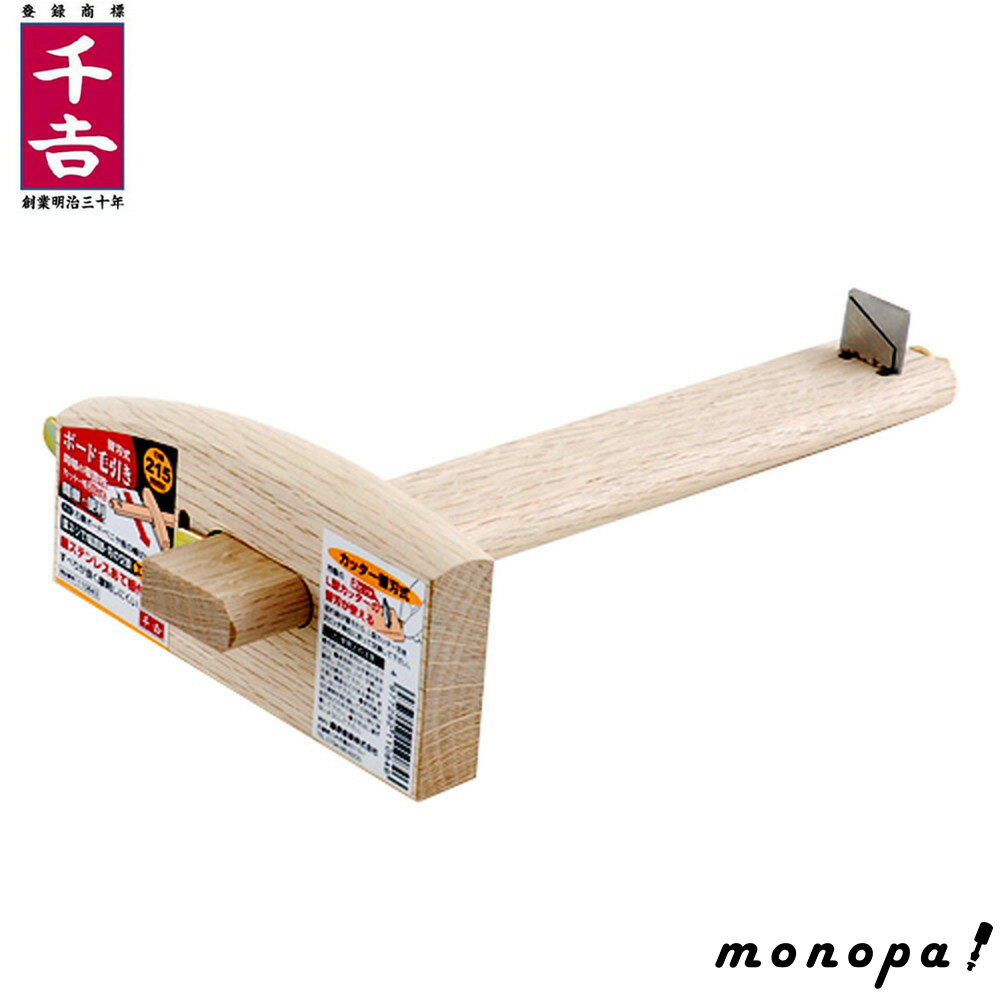 100OFFݥ 11/18~11/27  ؿϼܡӰ 215mm йѥܡ ٥˥ ڤ դ Ĵ  Lå ƥ쥹դ