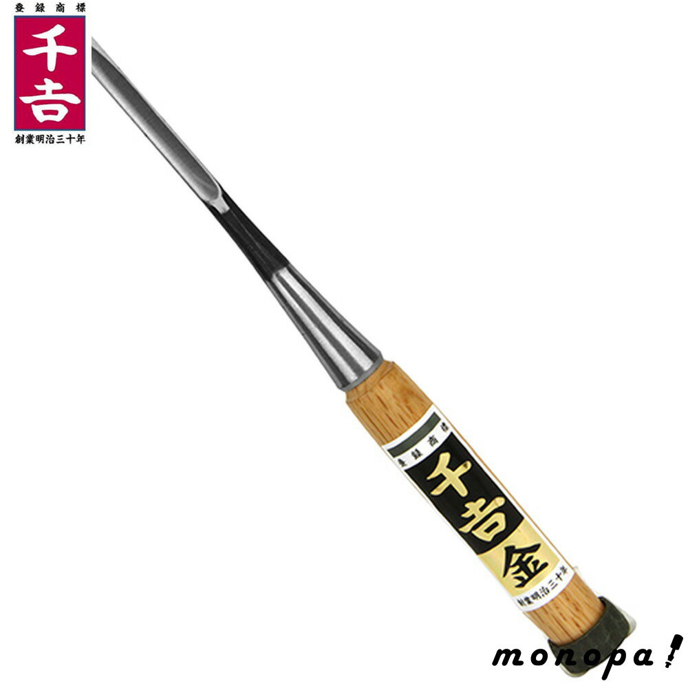 ΥѡŷԾŹ㤨֡100OFFݥ 11/18~11/27   Τ 6mm ¤¤ ۥù ΢ù ϸ ڹ Υ Ħ ڹ Υ  繩ƻ DIY ƣȡפβǤʤ3,940ߤˤʤޤ