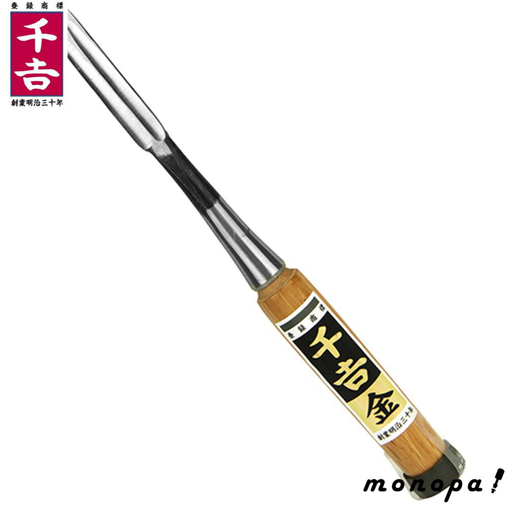 ΥѡŷԾŹ㤨֡100OFFݥ 11/18~11/27   Τ 2΢ 12mm ¤¤ ۥù ΢ù ϸ ڹ Υ ù Ħ ڹ Υ  繩ƻ DIY ƣȡפβǤʤ4,560ߤˤʤޤ