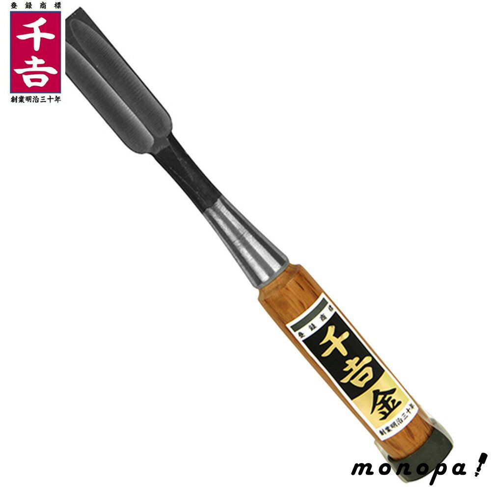 ΥѡŷԾŹ㤨֡100OFFݥ 11/18~11/27   Τ 2΢ 21mm ¤¤ ۥù ΢ù ϸ ڹ Υ ù Ħ ڹ Υ  繩ƻ DIY ƣȡפβǤʤ4,920ߤˤʤޤ