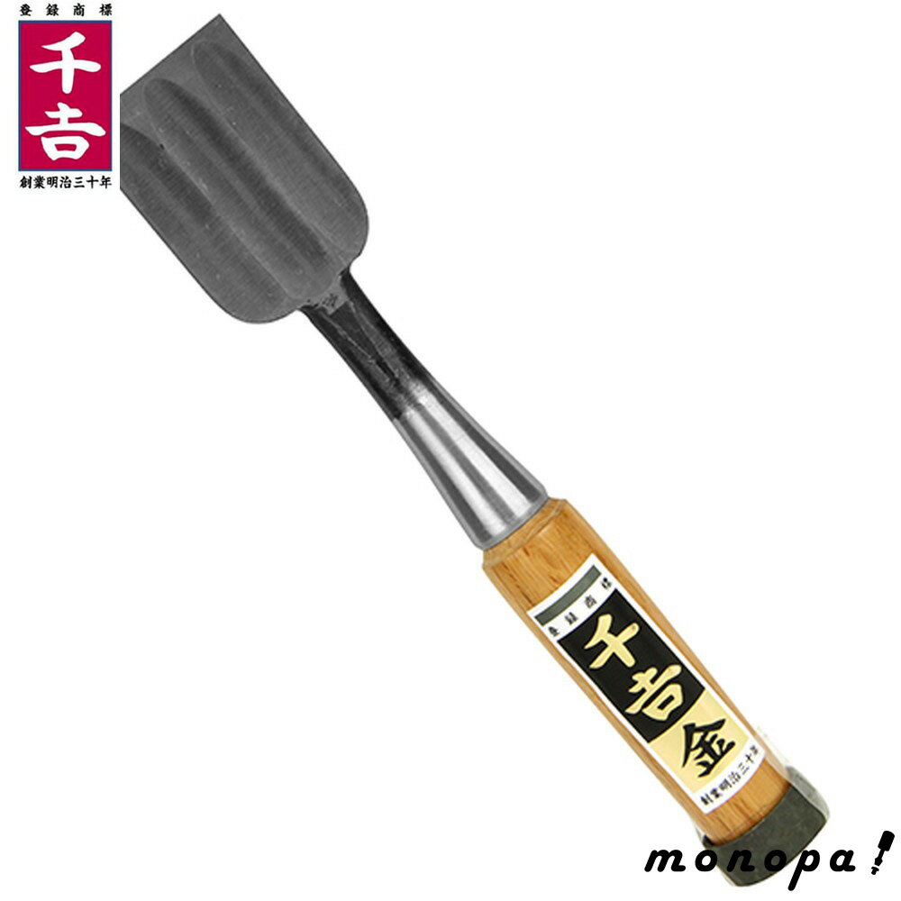 ΥѡŷԾŹ㤨֡200OFFݥ 11/18~11/27   Τ 3΢ 42mm ¤¤ ۥù ΢ù ϸ ڹ Υ ù Ħ ڹ Υ  繩ƻ DIY ƣȡפβǤʤ6,980ߤˤʤޤ