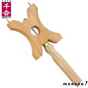 千吉 木製凧糸巻 中 建築用水糸 巻き付け
