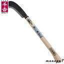 【200円OFFクーポン配布中 7/3まで】 千吉 金 登鎌 300G 雑木 小枝 木鎌 枝打ち 鋼付 両刃