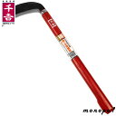 千吉 得得厚鎌(鋼付) 150mm 草刈り 小枝払い 赤塗装 すべり止め加工