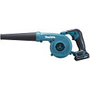 【抽選で100%ポイントバック エントリー受付中】 マキタ Makita 充電式ブロワ 10.8V 1.5Ah バッテリ・充電器付 UB100DSH