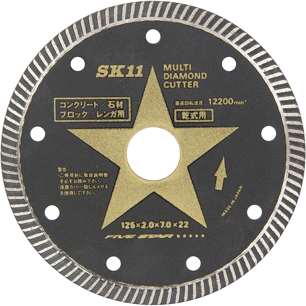 商品スペック メーカー名 SK11(藤原産業) 商品サイズ 外径:125mm 商品説明 【商品仕様】 外径:125mm 内径:22mm 刃厚:2.0mm ダイヤ幅:7.0mm 最高使用回転数:12200min-1 使用機種:ディスクグラインダー125mm 刃先:ダイヤモンドチップ 【用途】 コンクリート・御影石・大理石・磁器タイル・ブロック・レンガの切断作業 【特徴】 ・特殊な側面ウェーブ形状により切粉の排出がよく作業能率が向上 ・コンクリートの切断に最適なダイヤモンドチップを採用し、抜群の耐久性と切れ味が得られる 【注意事項】 ※曲線切り、斜め切りをすると、ダイヤモンドカッターは破損しやすくなりますので避けてください。 ※ご使用の際には必ず電動工具に付属カバーを取り付けて、作業者は面防具を着装し、安全には十分注意してください。 ※使用中、刃先が目詰まりし、切れ味が悪くなる場合がありますが、その際は再度目立てえを行ってください(そのまま切断されると、異常加熱を起こしてホイルが破損し、けがの恐れがあります)。 ※目立ては粗目の砥石または軟質被削材(ブロック・レンガ)を切断してください。 ※回転は必ず矢印の方向にしてください。 ※中心穴径に合ったフランジまたはカラーを用いてガタやブレのないようにご使用ください。 関連商品SK11 断熱材用丸鋸刃 フラット4 190mm 送料無料...SK11 フランジ付 ダイヤモンドカッター 外径125mm 送料無料...SK11 マルチ ダイヤモンドカッター コンクリート・石材・ブロック・...3,938円4,708円3,300円SK11 MULTIチップソーGOLD スライド丸鋸用 190mm 1...SK11 フランジ付 ダイヤモンドカッター 外径105mm 送料無料...SK11 断熱材用丸鋸刃 フラット4 147mm 送料無料...4,070円3,278円3,762円SK11 石膏ボード用丸鋸 ファインカット18 SBC-100 100...SK11 充電丸鋸用 鉄切チップソー 黒タフ 125×1.2×28P ...SK11 鉄TETSU 鉄切チップソー 125×1.6×26P 送料無...4,620円4,950円2,838円SK11 ガルバリウム鋼板・板金用チップソー 125×1.2×46P ...SK11 MULTIチップソーGOLD スライド丸鋸用 165mm 1...SK11 鉄ステンレス用チップソー 125×1.5×28P 送料無料...5,280円3,476円5,500円