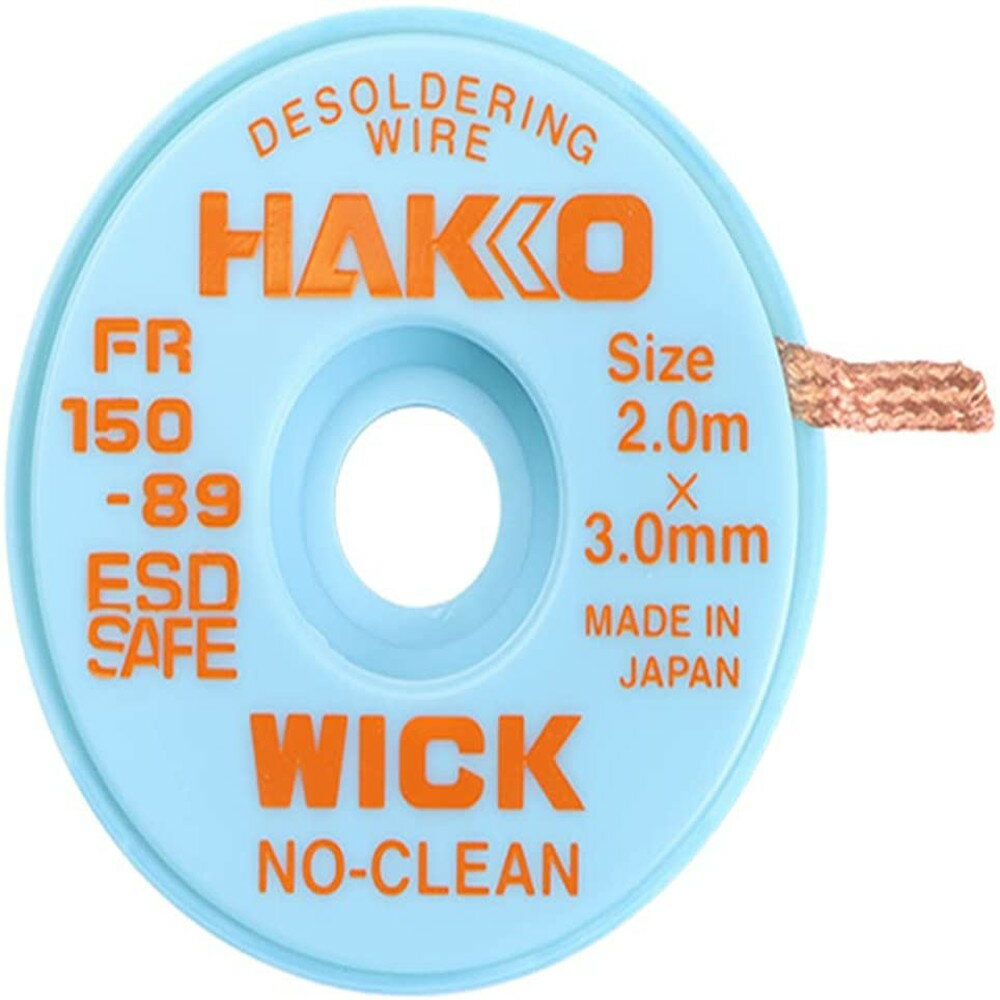 6/4 20 ȥ꡼ǥݥ10ܡ  HAKKO Ϥۼ å Ρ꡼ 3mm2m  FR150-...