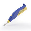 白光(HAKKO) 電池式はんだこて コードレスタイプ FX901-01