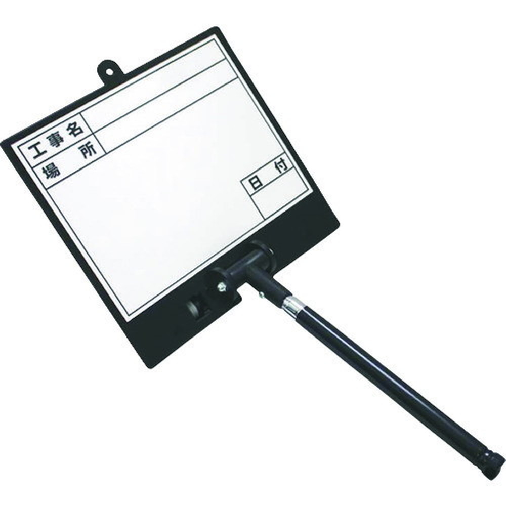 【200円OFFクーポン配布中 11/18~11/27】 DOGYU 伸縮式ビューボード・ホワイトD−2WL（枠のみ） 02478