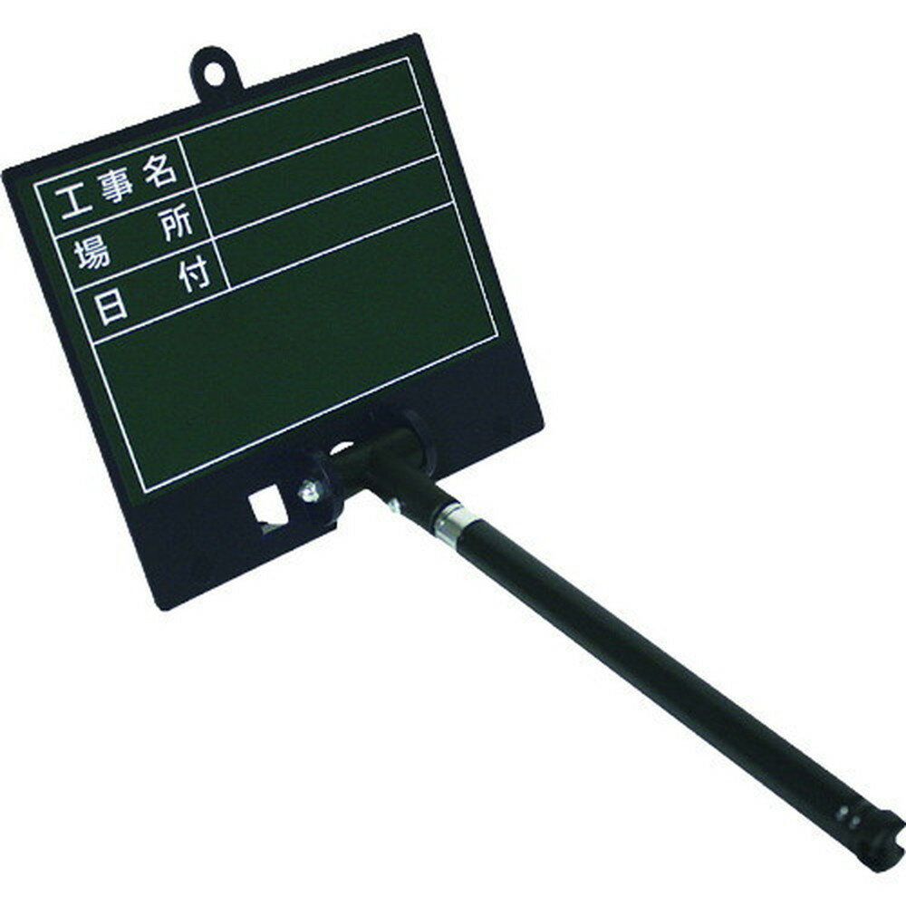 【200円OFFクーポン配布中 11/18~11/27】 DOGYU 伸縮式グリーンボードGD−1 04159