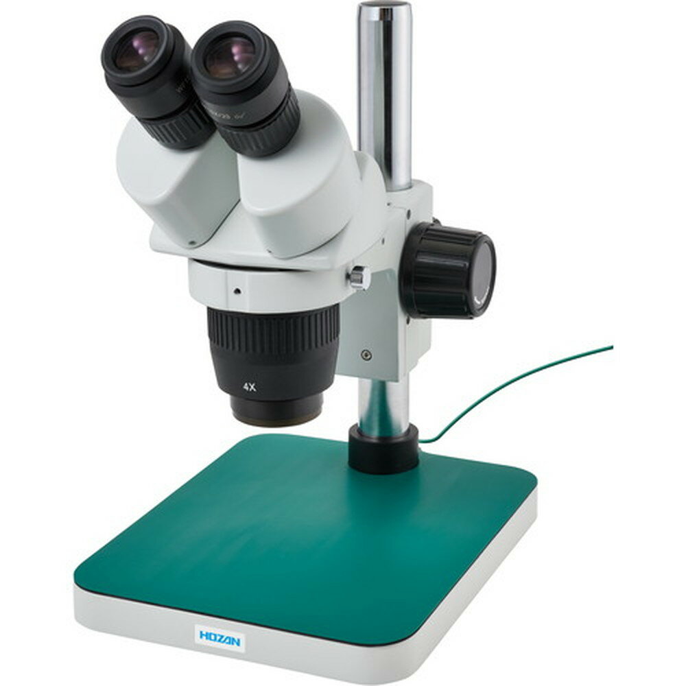【1000円OFFクーポン配布中 11/18~11/27】 HOZAN 実体顕微鏡 L-56