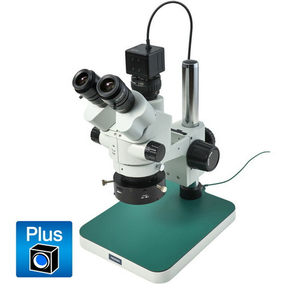 【1000円OFFクーポン配布中 11/18~11/27】 HOZAN 三眼実体顕微鏡（PC用・PD−1付） L-KIT1227A