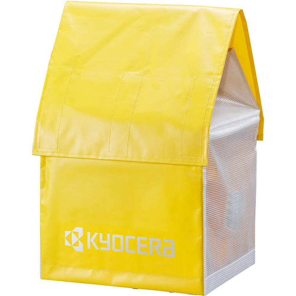 【10/14~ 200円OFFクーポン配布中】 京セラ Kyocera リョービ ウインチ用雨カバー (小) 60700157