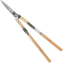 千吉 藤原産業 金 本鍛造刈込鋏 全鋼 裏スキ 185mm 送料無料