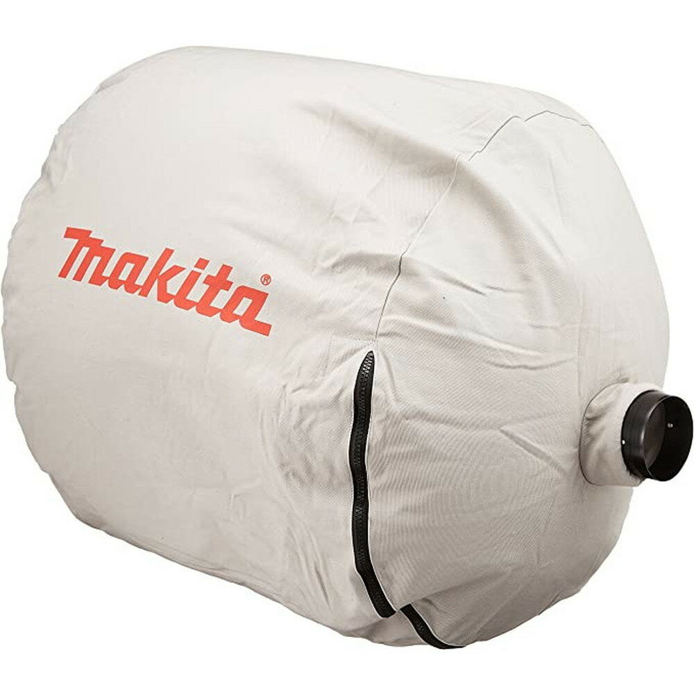 【12/1限定！抽選で最大100%ポイントバック！】 マキタ Makita ダストバック 集じん機411P用 A-43941