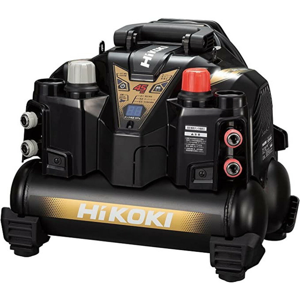 HiKOKI(ハイコーキ) EC1245H3(CTN) 釘打機用エアコンプレッサ タンク容量8L タンク内圧45気圧 高圧/一般圧対応 低騒音・低振動化 セキュリティ機能なし