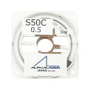 【抽選で最大100%ポイントバック エントリー受付中】 ALPHA LASER JAPAN レーザー溶接用ワイヤー S50C Φ0.5 50g 2巻セット