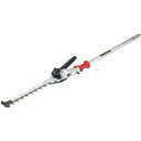 【抽選で最大100%ポイントバック エントリー受付中】 マキタ Makita 畦刈ヘッジトリマアタッチメント 草刈り 充電式 多目的 コンパクト 畦の草刈り 高...