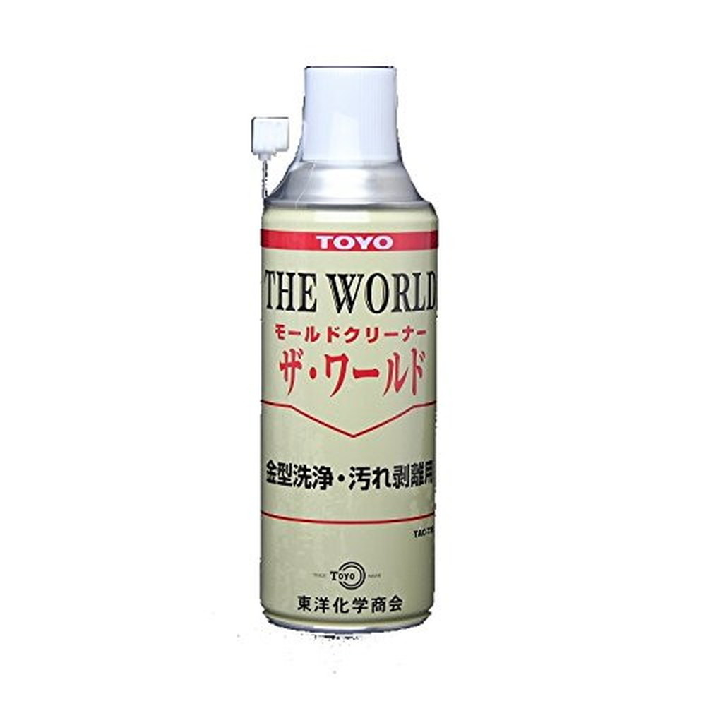 東洋化学商会 ザ・ワールド TAC-735 モールドクリーナー 420ml 1本