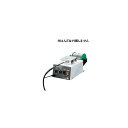 【抽選で最大100%ポイントバック エントリー受付中】 白光 HAKKO はんだ送り 本体・100V 373-1