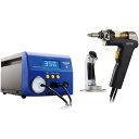 【抽選で最大100%ポイントバック エントリー受付中】 白光 HAKKO はんだ吸取器 FR-400/300W FR-4003 100V 2極接地プラグ FR4...