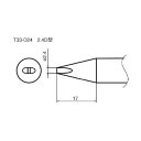 【ポイント2倍 6/15まで】 白光 HAKKO こて先/2.4D型 T33D24