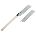【抽選で最大100%ポイントバック エントリー受付中】 E-Value 替刃式鋸265プラスワン藤巻 EBW-265T 刃先衝撃焼入れ 切断 替刃1枚付 替刃防...