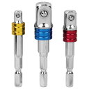 【ポイント3倍 10/11~10/13】 E-Value ソケットアダプターセット ESA-3 電動ドライバー 差込角 締め外し インパクトドライバー 3本組 ...