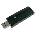 【抽選で最大100%ポイントバック エントリー受付中】 A&D PC接続用ドングル AD-8541-PC