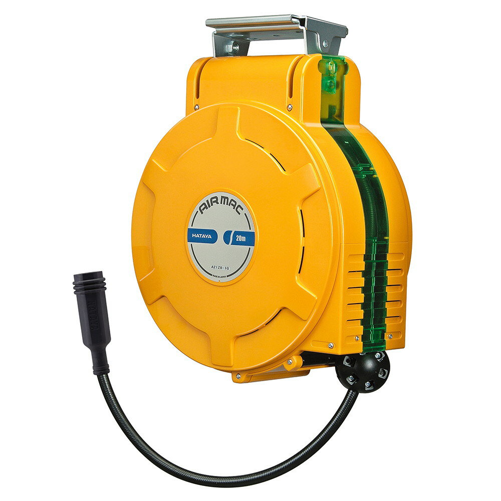 ハタヤ HATAYA AXT-204 エヤーマックXL 自動巻 耐スパッターホース仕様