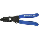 【ポイント2倍 7/28まで】 BBK HP-54 ホースピンチオフプライヤー(19.0mm)