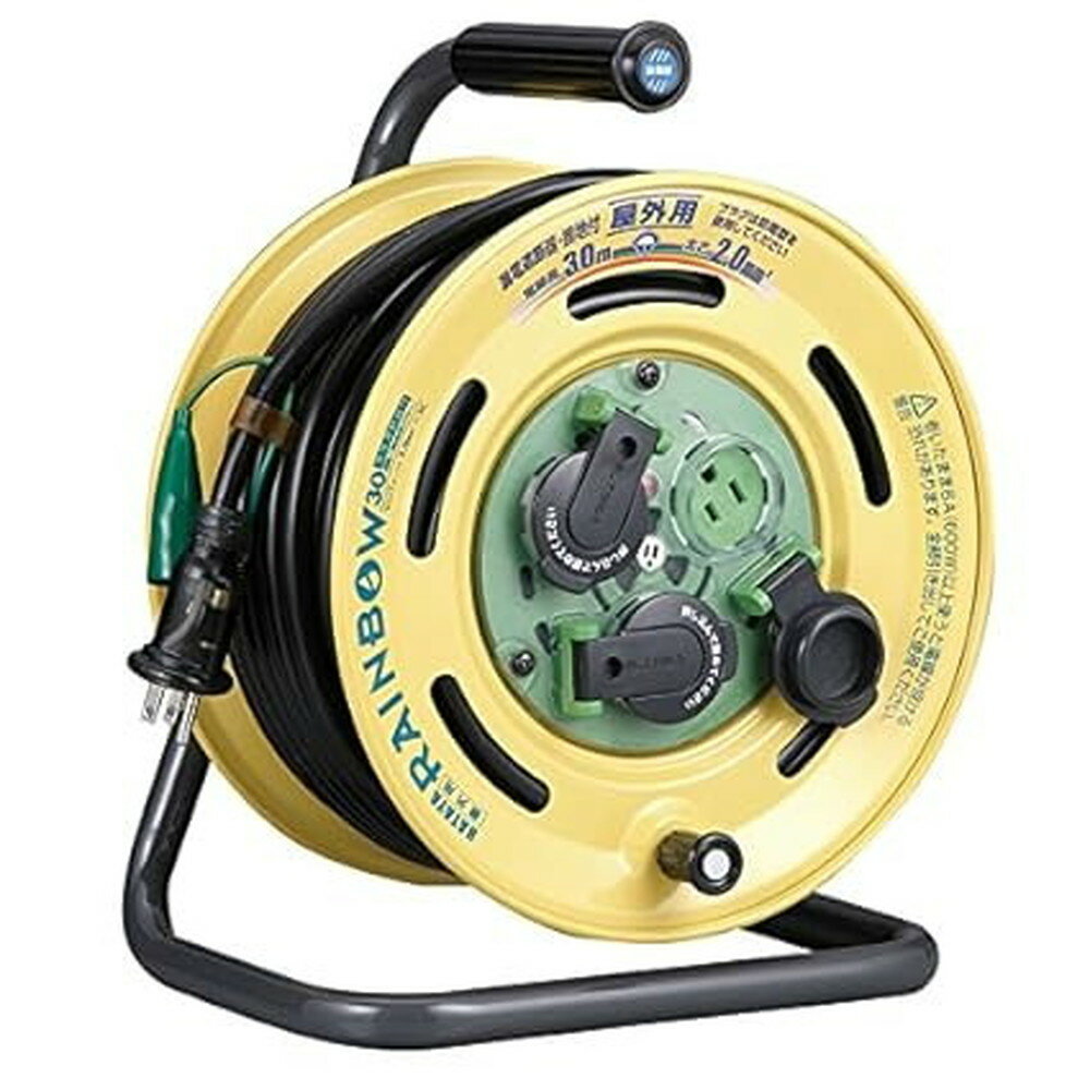 ハタヤ HATAYA BE-30K レインボーリール 屋外用 30m 接地付 地絡保護専用