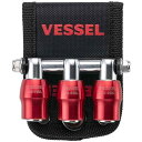 【抽選で100%ポイントバック エントリー受付中】 ベッセル VESSEL クイックキャッチャー 3連ビットホルダー レッド QB-10B3R DIY 工具 作...