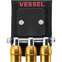 【抽選で最大100%ポイントバック エントリー受付中】 ベッセル VESSEL クイックキャッチャー 3連ビットホルダー マグネット付き イエロー QB-10M...