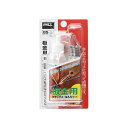 【抽選で最大100%ポイントバック エントリー受付中】 太洋電機産業 goot ハンダ付ケセット(板金用) BS-3A(4)
