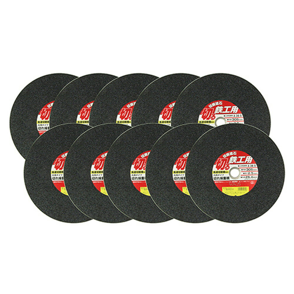 SK11  Ŵ10 305X2.5X25.4MM  ° Ŵ  ڤ̣ ®ǵ