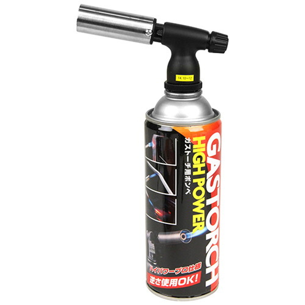 【100円OFFクーポン配布中 11/18~11/27】 SK11 藤原産業 ガストーチ ST-170S