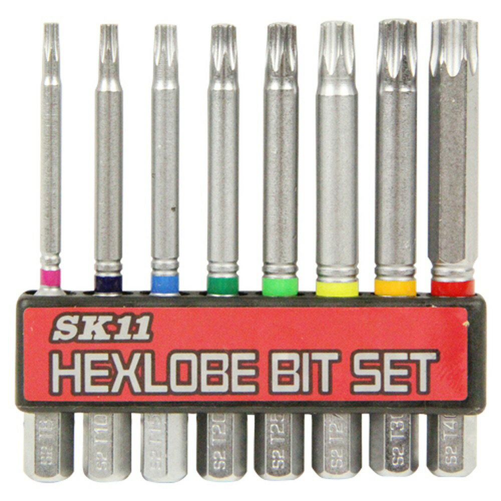 SK11 トルクスネジ用ビットセット BS-22N 8本組 簡単締め付け