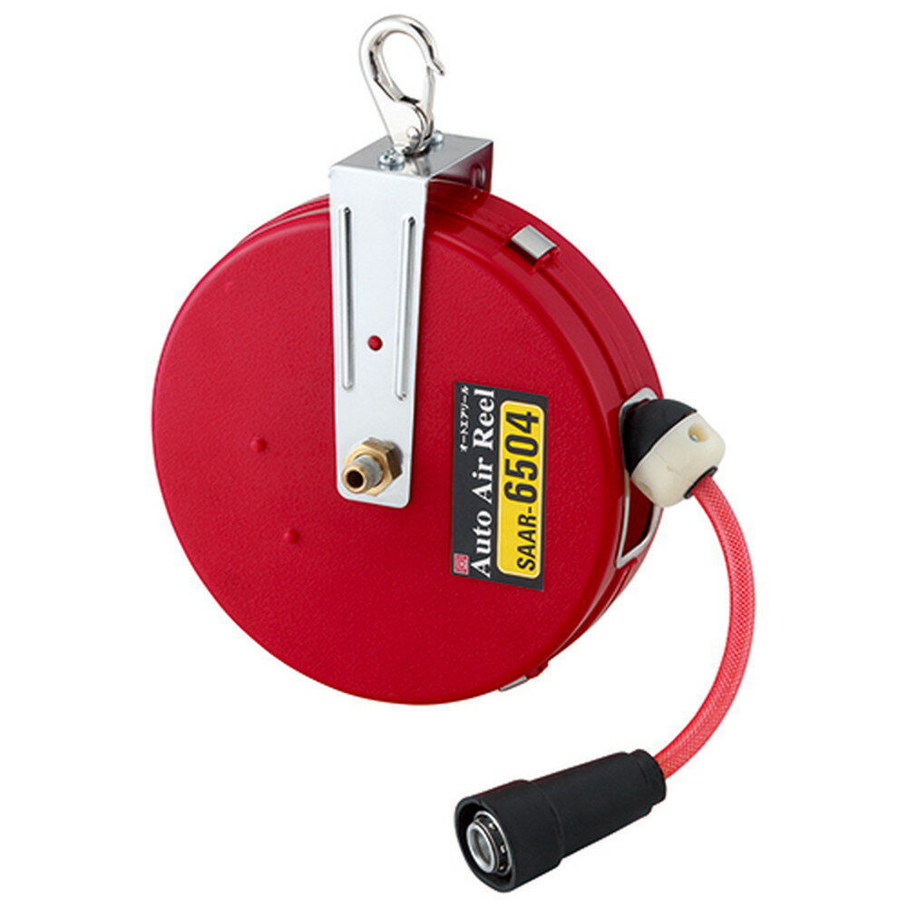 【ポイント2倍 11/28~11/29】 SK11 藤原産業 オートエアーリール65X4m SAAR-6504