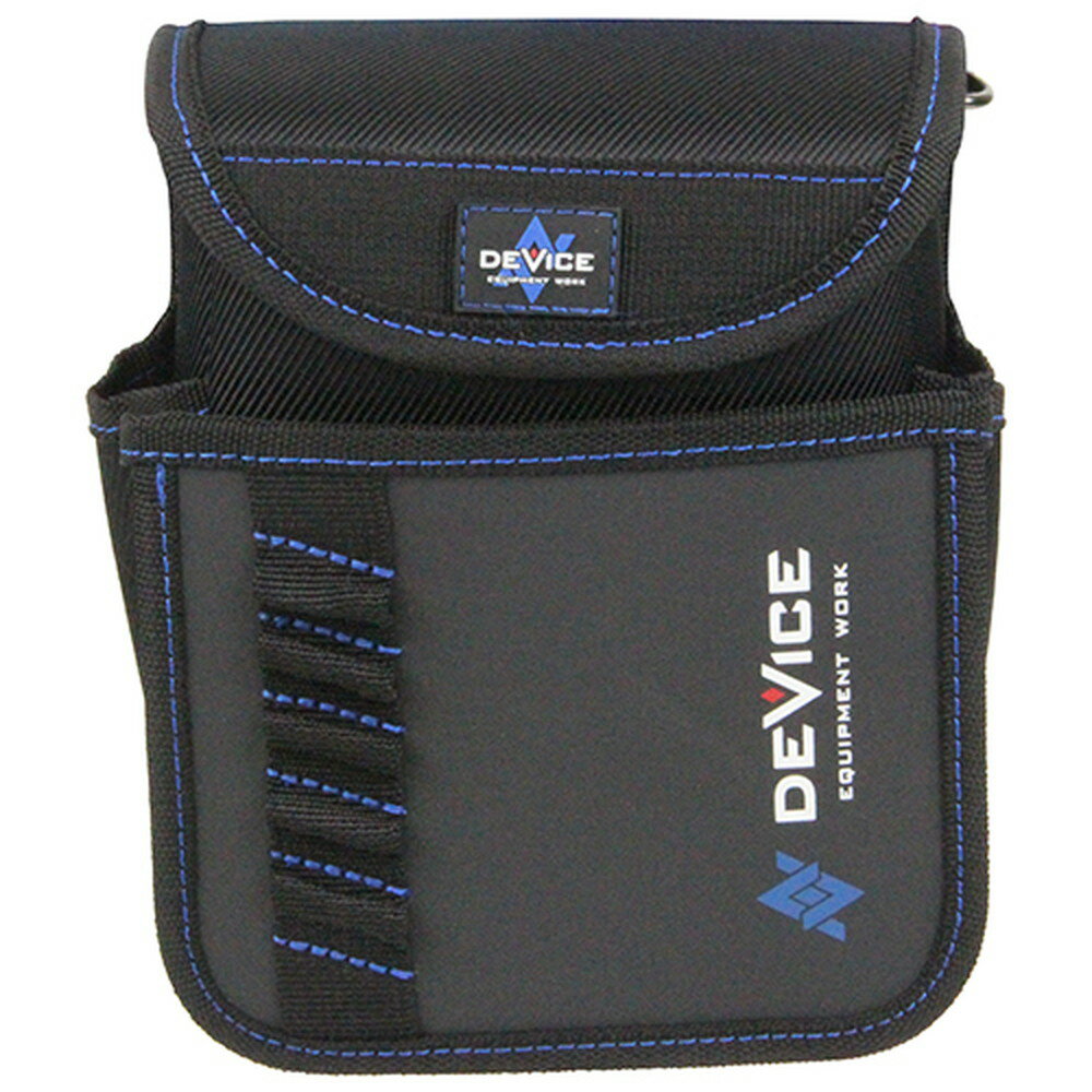 SK11 電工用腰袋 フタ付 DVC-S6 設備工事 ビス フタ付き バックスリット仕様 DEVICE DEVICE