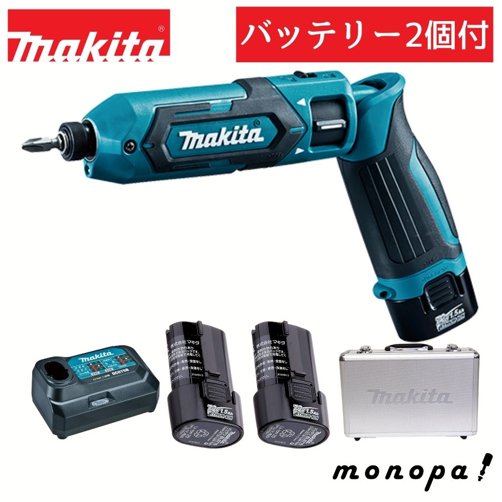 楽天市場】td022dshx マキタの通販 楽天市場】td022dshx マキタの通販